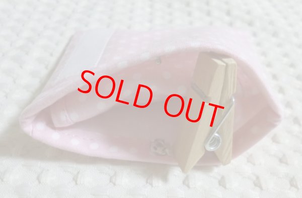 画像4: 白百合幼稚園　【ピンク水玉】目かくし（アイマスク） (4)