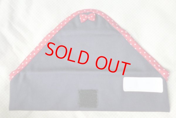 画像1: カトラリーケース【紺水玉】 20×4.5cm (1)