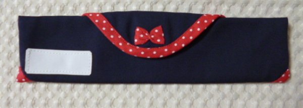 画像2: カトラリーケース【紺リボン】 20×4.5cm (2)