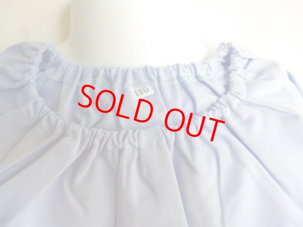 画像4: SALE♪ 　スモック長袖 【110】無地 (4)