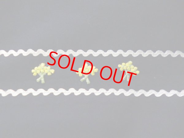 画像2: ピアニカケース【紺】お花 (2)