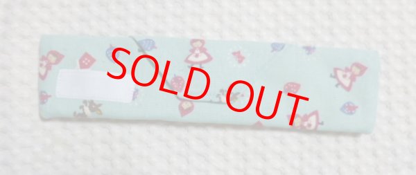 画像1: カトラリーケース【赤ずきん】 21×4.5cm (1)