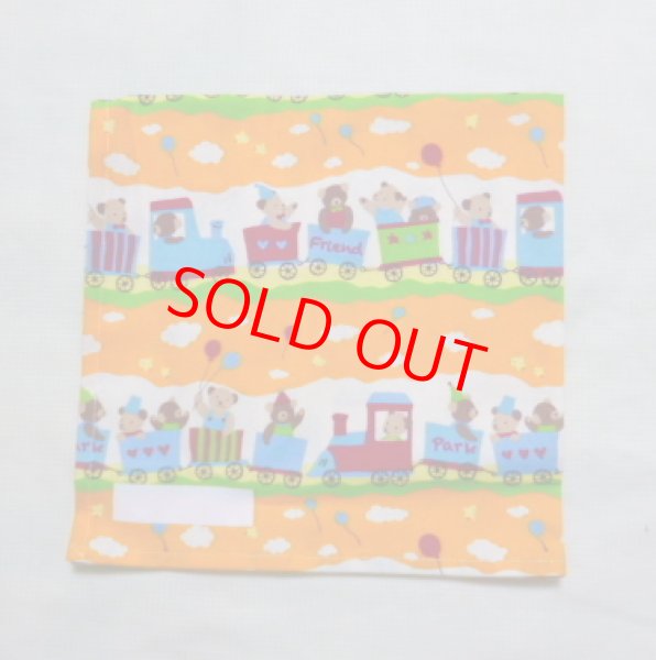 画像1: お弁当包み【くまさん】　50×50ｃｍ　 (1)