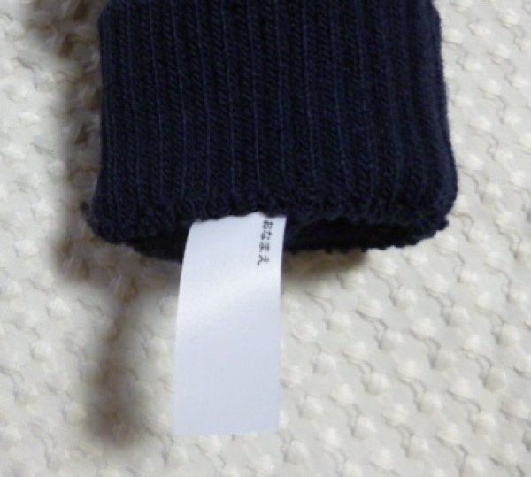 画像3: のびのびキッズ手袋【紺】 (3)