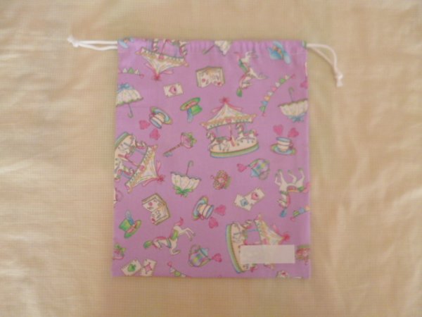 画像2: 道具袋　巾着【22×27】メリーゴーランド (2)
