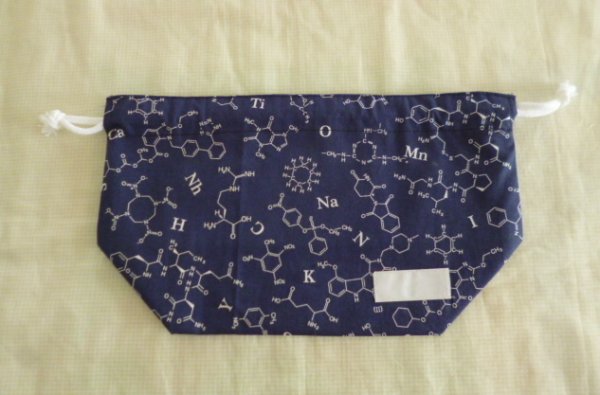 画像4: 巾着型　お弁当2点セット【元素記号2⃣】 (4)