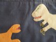 画像2: SALE　絵本袋【２７×３８】恐竜　暁星幼稚園 (2)