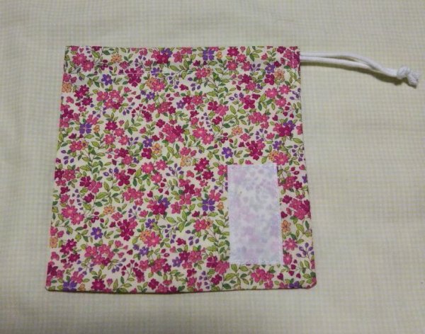 画像12: 封筒型　お弁当6点セット【小花】白百合幼稚園仕様 (12)