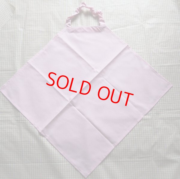 画像12: 封筒型　お弁当５点セット【コードレーンピンク】白百合幼稚園仕様 (12)