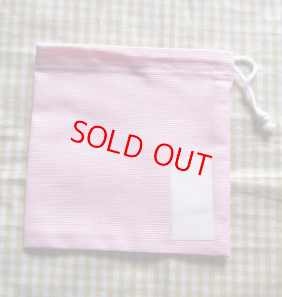 画像7: 封筒型　お弁当５点セット【コードレーンピンク】白百合幼稚園仕様 (7)