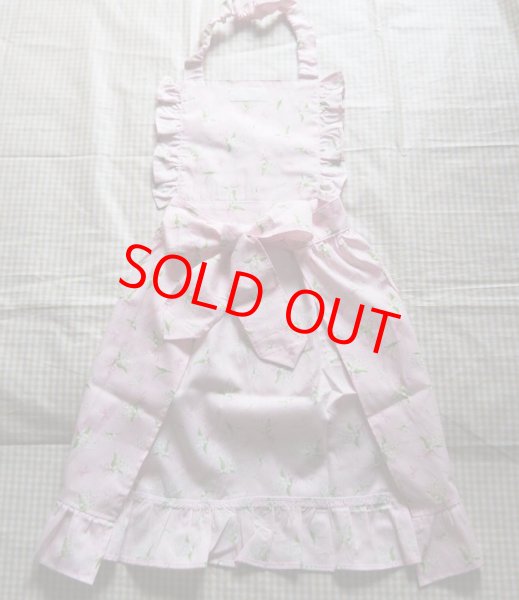 画像5: フリルエプロン　すずらん (5)