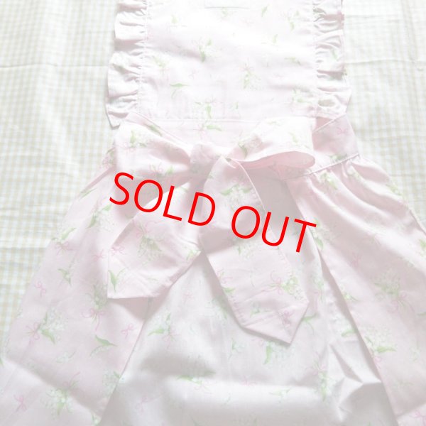画像4: フリルエプロン　すずらん (4)