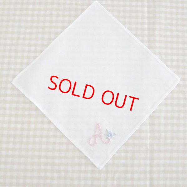 画像2: sale★ 15cm ハンカチ　イニシャル刺繍 (2)