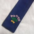画像1: SALE　定規入れ【５．５×３５ｃｍ】紺　花 (1)