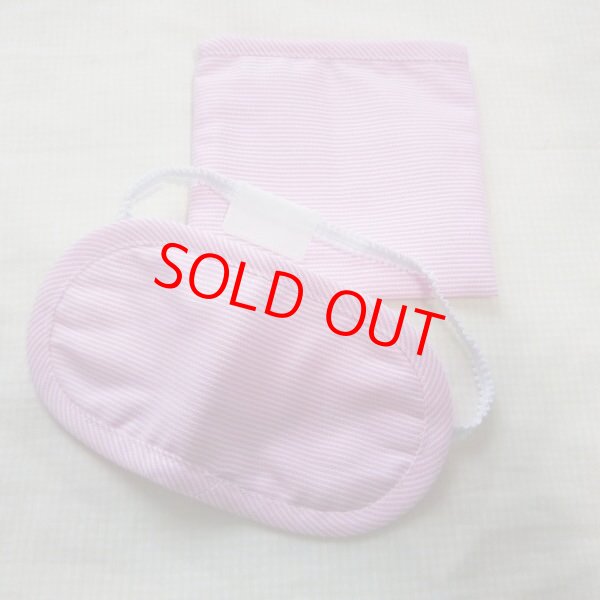 画像1: 白百合幼稚園【ピンクコードレーン】目かくし（アイマスク） (1)