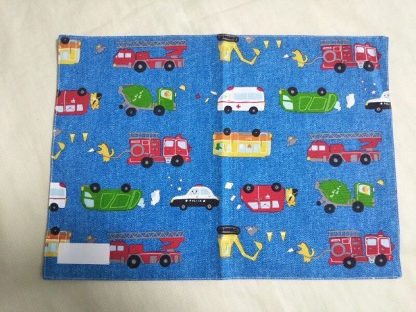 画像3: 大きめ封筒型お弁当４点セット【働く車】暁星幼稚園仕様 (3)