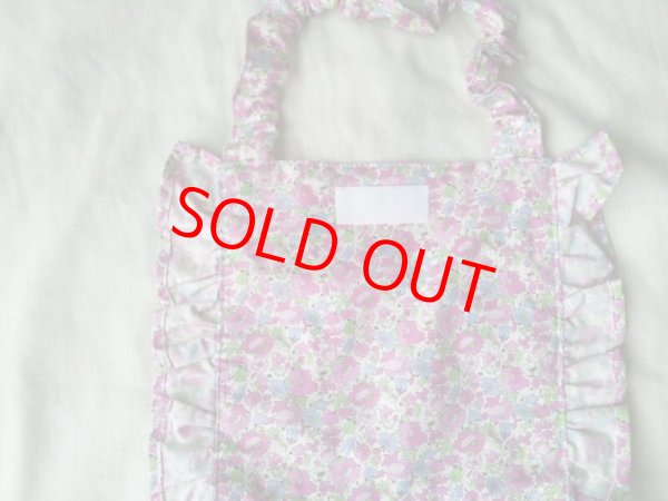 画像5: フリルエプロン　お花 (5)