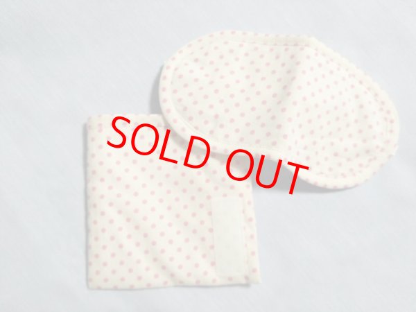 画像1: 白百合幼稚園　【水玉】目かくし（アイマスク） (1)