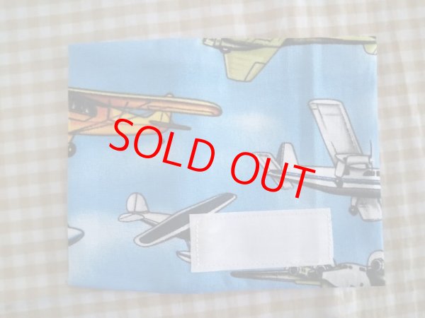 画像2: 保冷剤ケース (2)