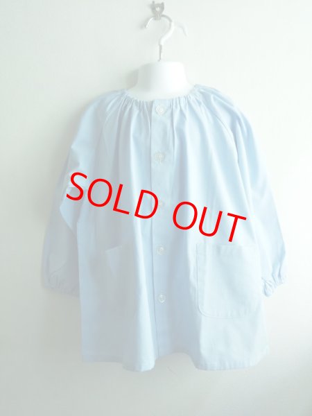 画像1: SALE♪【110ｃｍ】前開き　長袖　スモック (1)