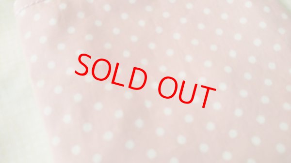 画像2: 白百合幼稚園　【水玉】目かくし（アイマスク） (2)