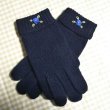 画像2: キッズニット手袋【紺】Ｌ　ブルーバラ (2)
