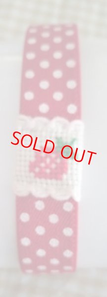 画像2: お弁当　ゴムバンド　28cm (2)