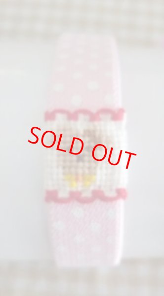 画像2: お弁当　ゴムバンド　24cm (2)