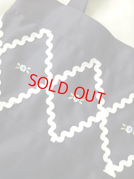 画像2: 2足用シューズケース【紺】リボンダイヤ掛け (2)