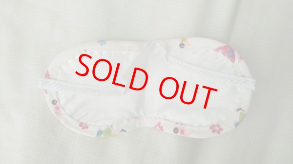 画像3: Sale♪　白百合幼稚園　【動物】目かくし（アイマスク） (3)