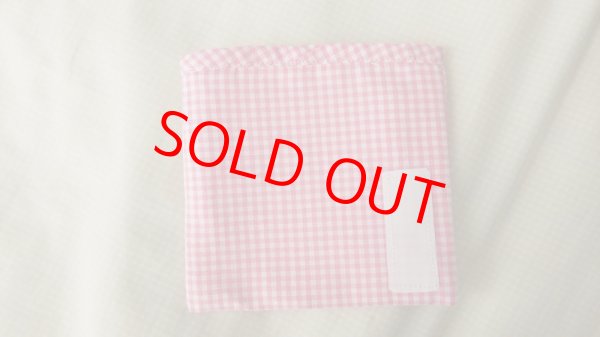 画像4: 白百合幼稚園【チェック】　目かくし（アイマスク） (4)