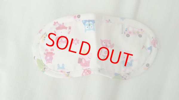 画像2: Sale♪　白百合幼稚園　【動物】目かくし（アイマスク） (2)