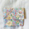 画像1: おメダイ　ロザリオケース【お花】 (1)