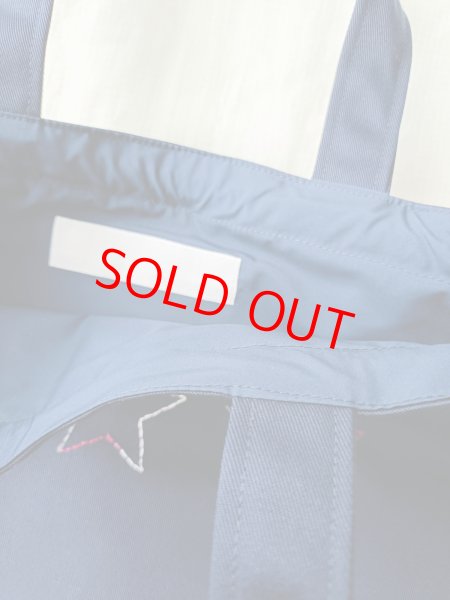 画像12: 入園セット【暁星幼稚園仕様】 (12)