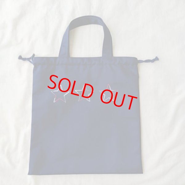 画像10: 入園セット【暁星幼稚園仕様】 (10)