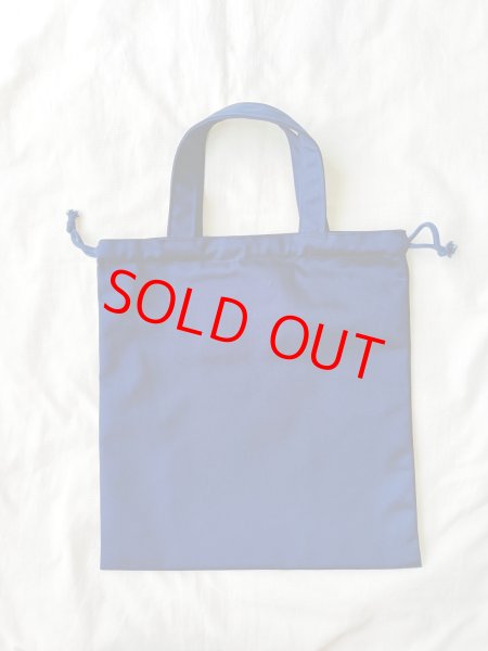 画像13: 入園セット【暁星幼稚園仕様】 (13)