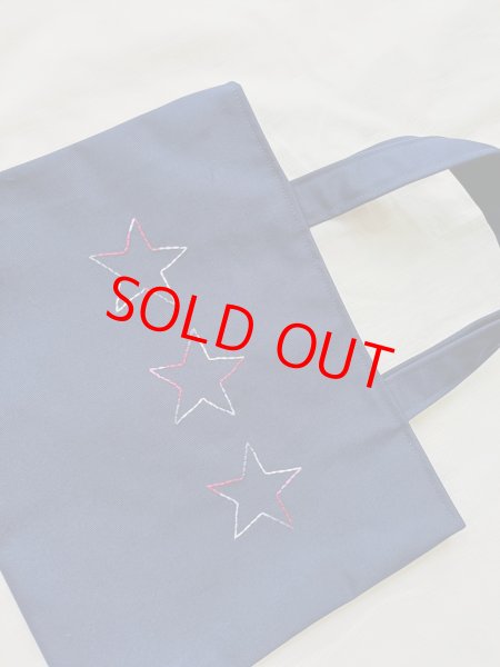 画像8: 入園セット【暁星幼稚園仕様】 (8)