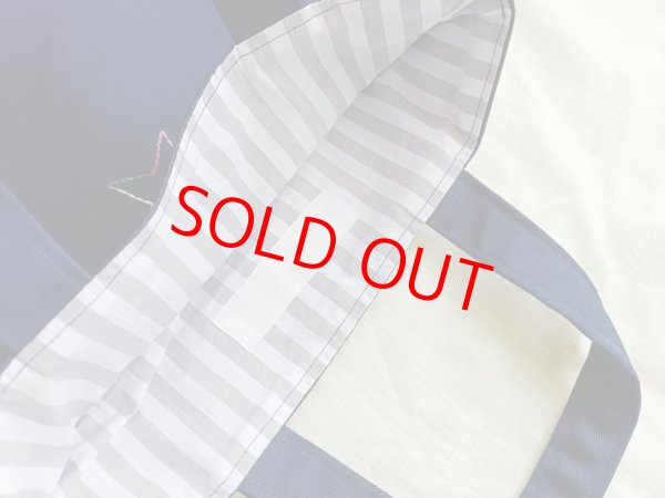 画像9: 入園セット【暁星幼稚園仕様】 (9)