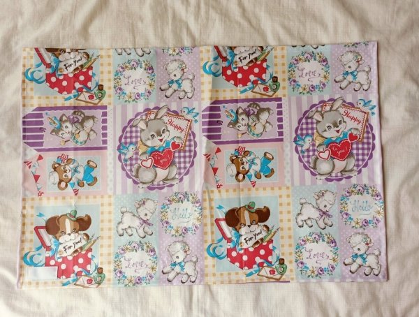 画像1: 図工マット 【40×60】動物 (1)