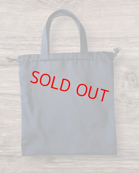 画像3: 靴袋【３３×３１】くまさん　暁星幼稚園　 (3)