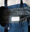 画像3: SALE♪　レッスンバック【３０×４０】宇宙 (3)