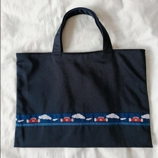 画像1: 絵本袋【２７×３８】車　暁星幼稚園 (1)