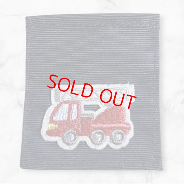 画像1: お名前隠し【紺】暁星幼稚園仕様　ワンポイント付き (1)