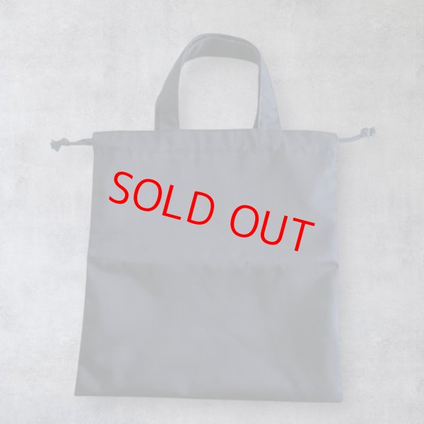 画像2: 靴袋【３３×３１】紺無地　暁星幼稚園　 (2)