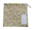 画像1: 巾着　コップ袋【お花】１５×１５ｃｍ (1)