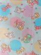 画像2: 図工マット 【40×60】レトロ (2)