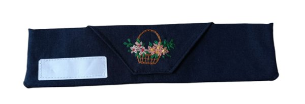 画像1: sale♪　カトラリーケース【紺】 21×5cm (1)