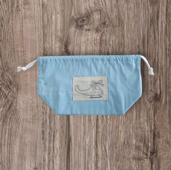 画像3: SALE♪　巾着型　お弁当2点セット【ヘリコプター】暁星幼稚園仕様 (3)