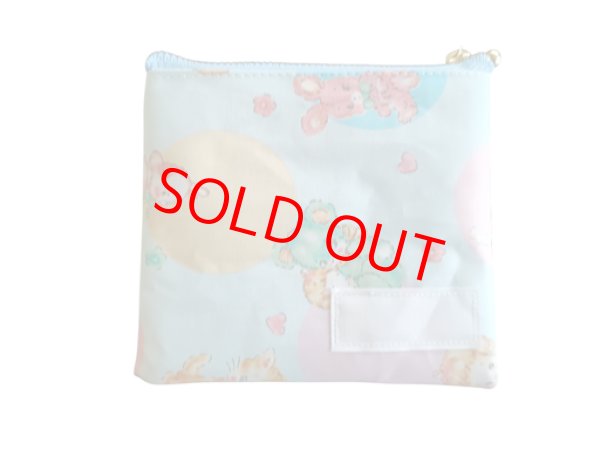 画像1: おしぼり入れ【レトロ】 (1)