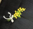 画像2: 靴袋【22×28】紺　ミモザ (2)